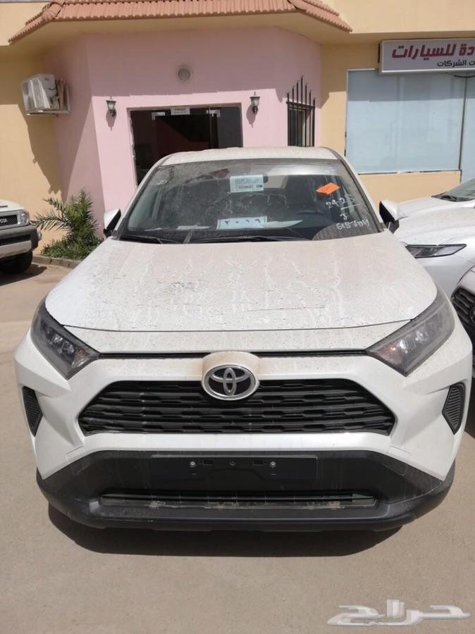 راف فور 2019