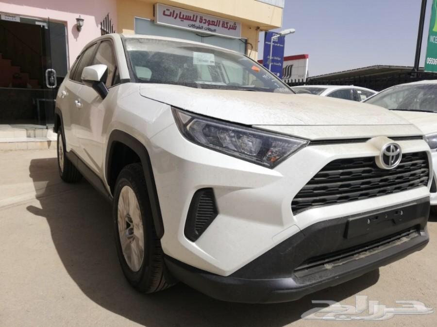 راف فور 2019