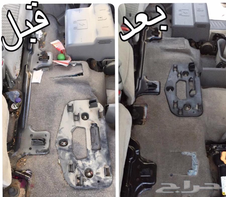 التلميع الساطع المتنقل الرياض
