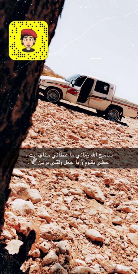 هايلكس 2001