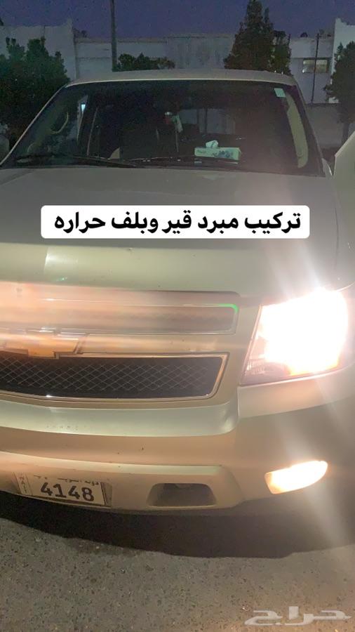 مساعدات بلستين حل مشاكل مطابات