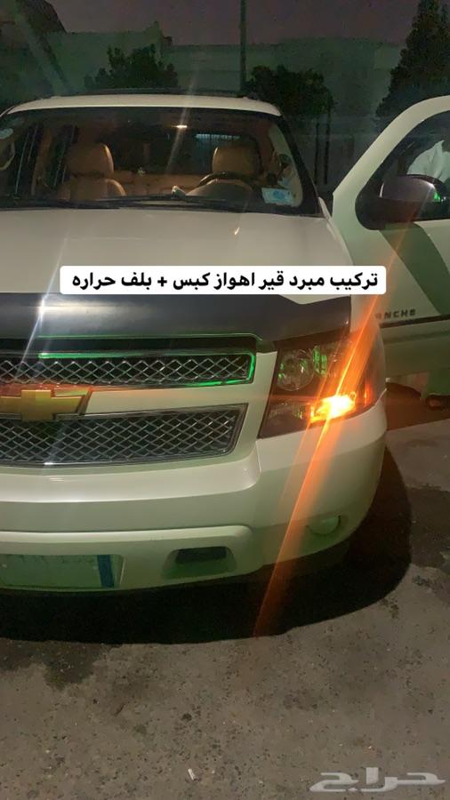 مساعدات بلستين حل مشاكل مطابات