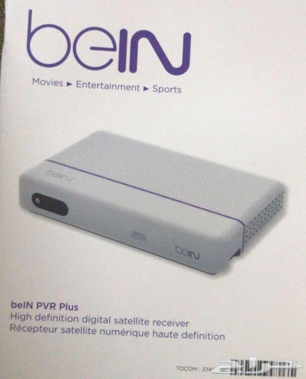 بيع اشتراك بي ان سبورت bein sport