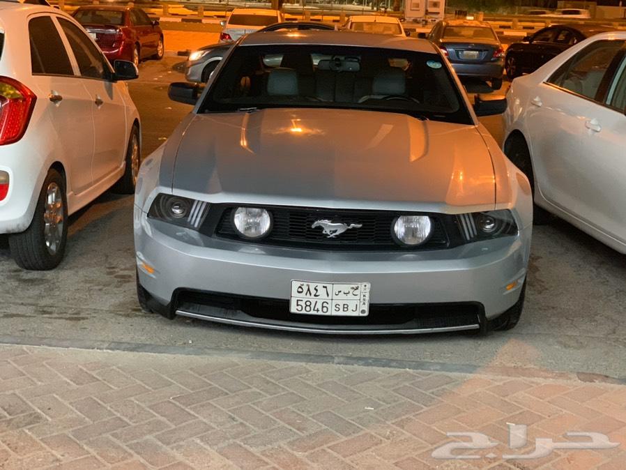الدمام