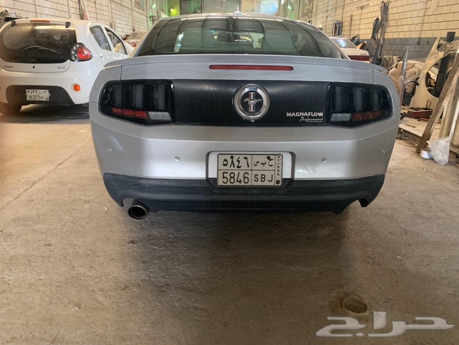 الدمام