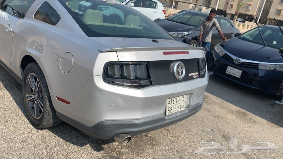 الدمام