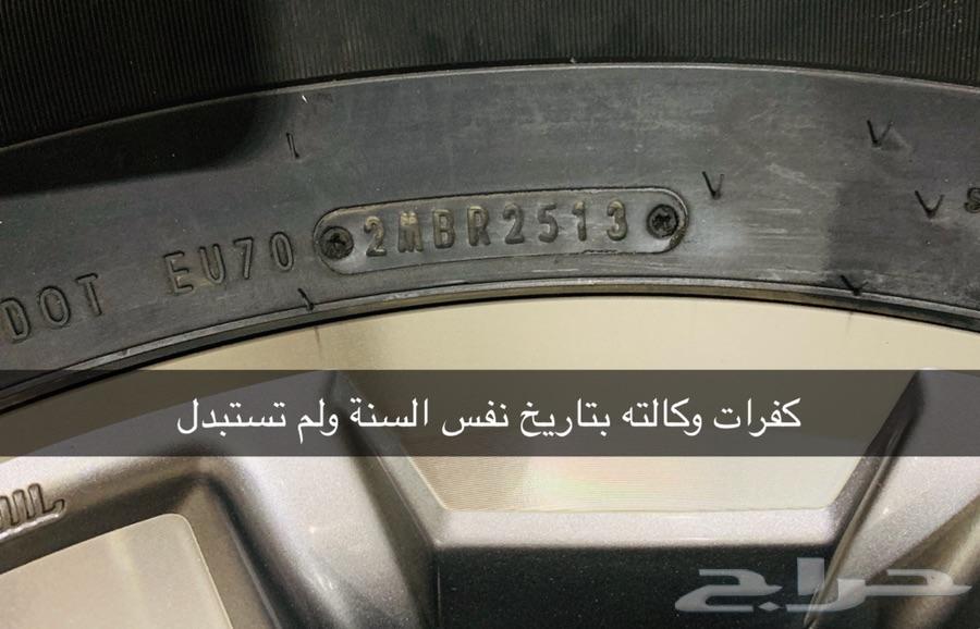 إف جي 2014 (تم البيع الله يرزق الجميع)