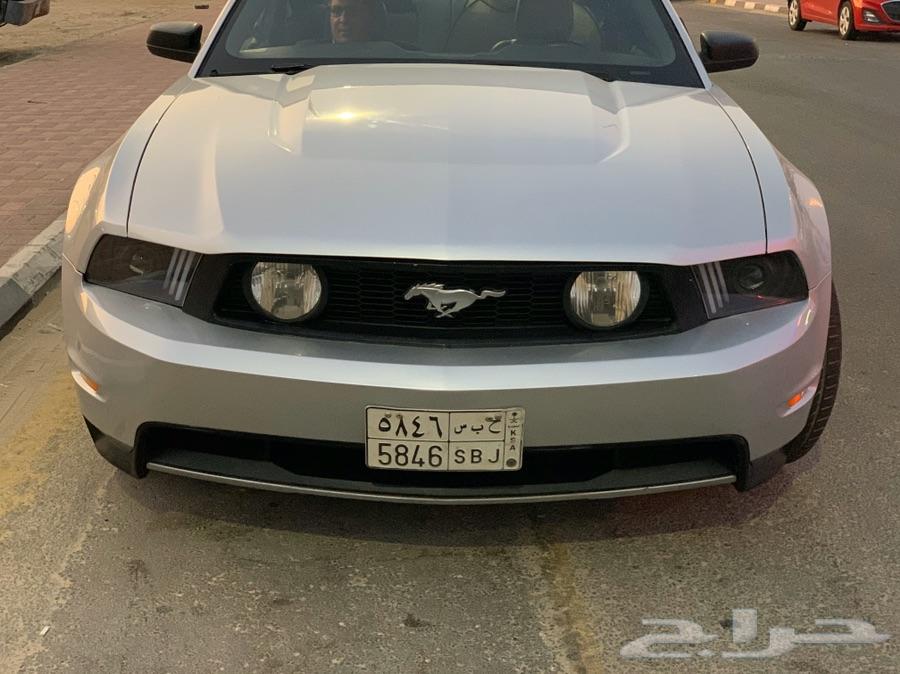 الدمام