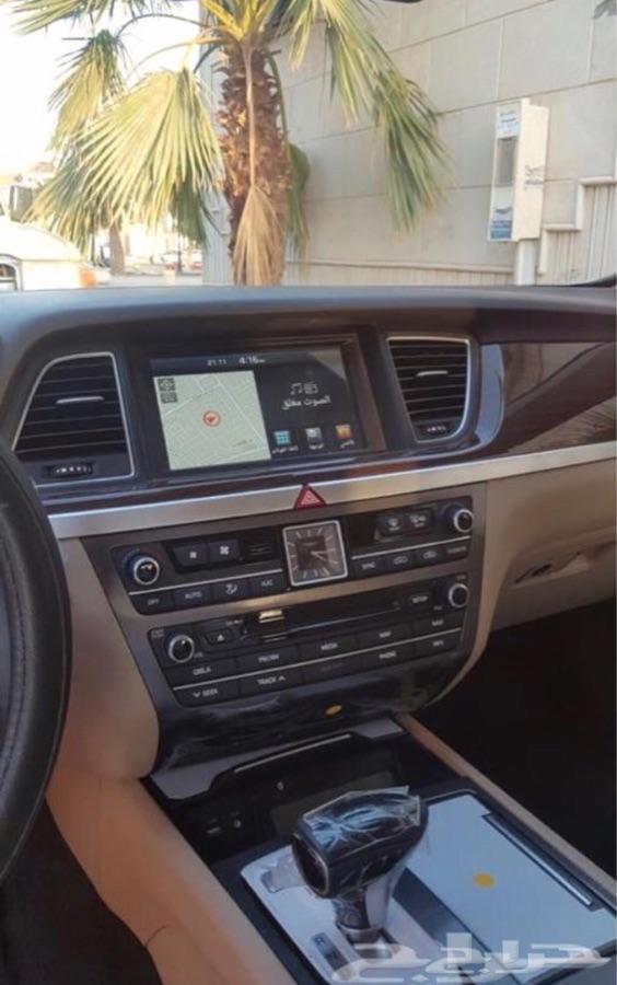 الرياض