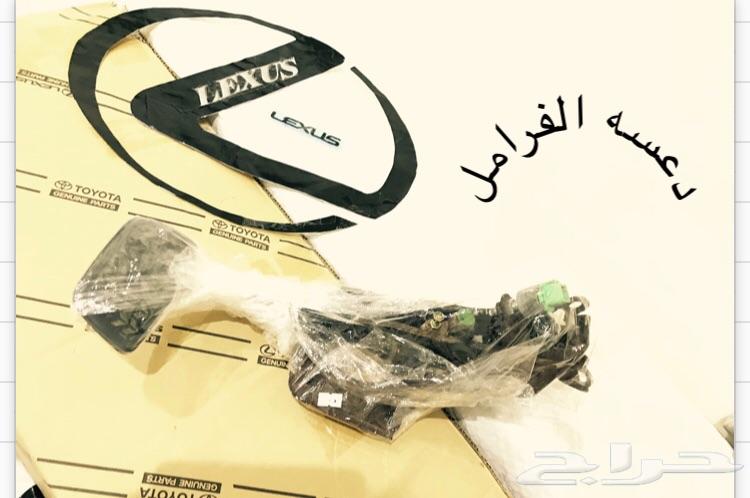 فطع لكزس 430 Ls