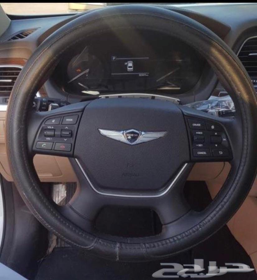 الرياض