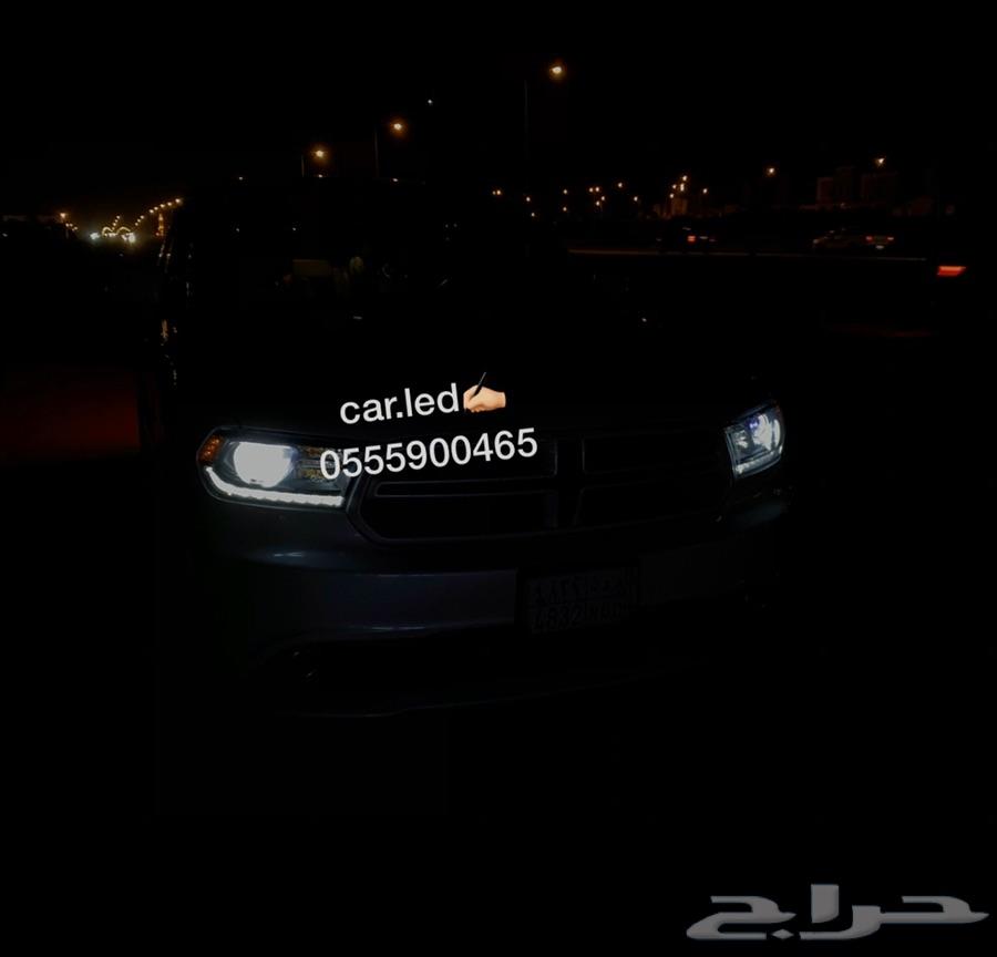نور ليد ابيض ع التشارجر LED