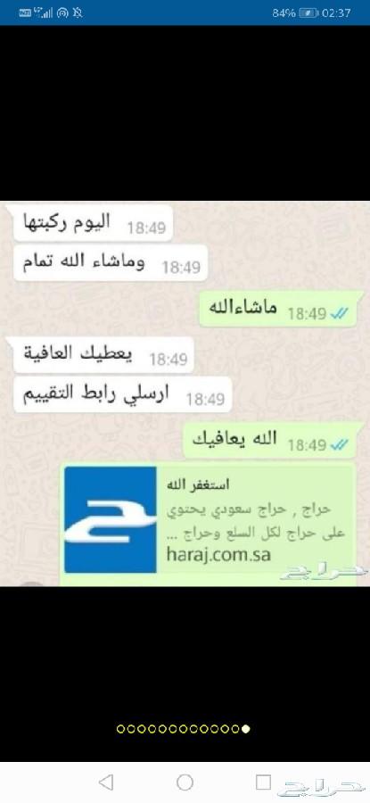 حساسات كفرات حساس كفر جمس وشفروليه