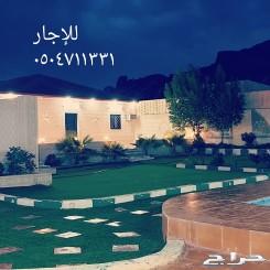 شاليه للإيجار في رحاب