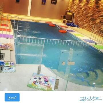 شاليهات سيربرايز