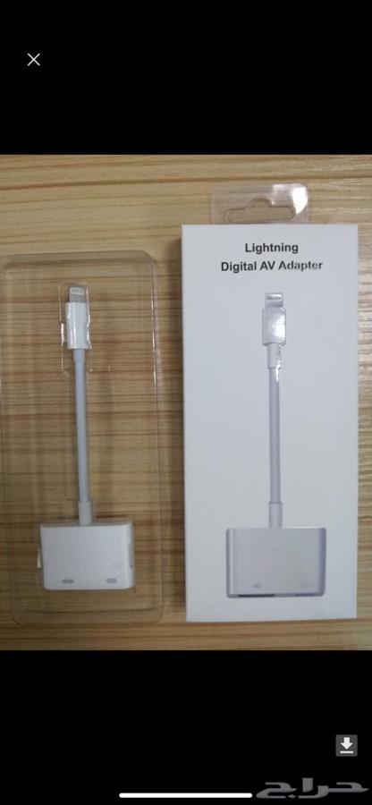 وصلة HDMIللايفون