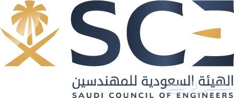 فتح عضويه لمهن فنيين لتجديدالاقامه ب100ريال