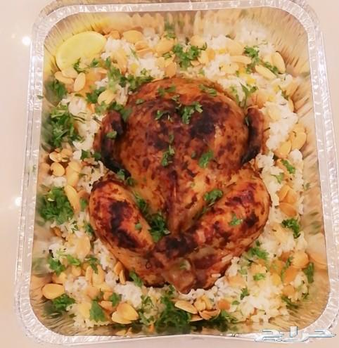 اكلات سورية طبخ بيت