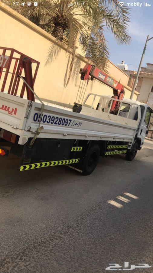 دينه للايجار في الاحساء