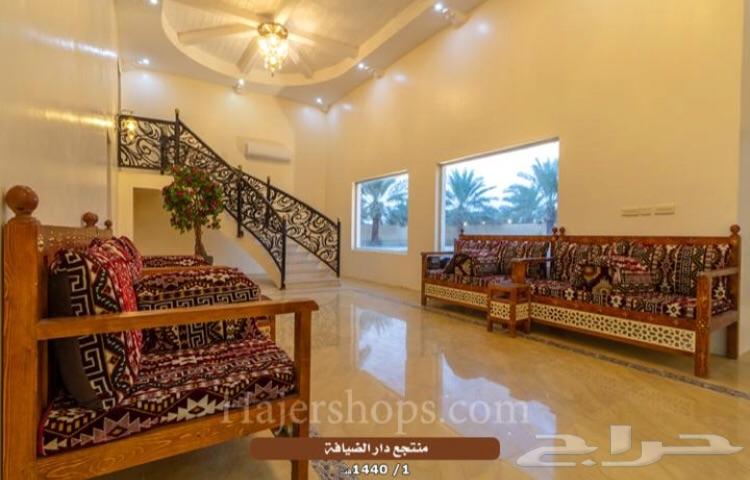 استراحة منتجع للايجار الاحساء