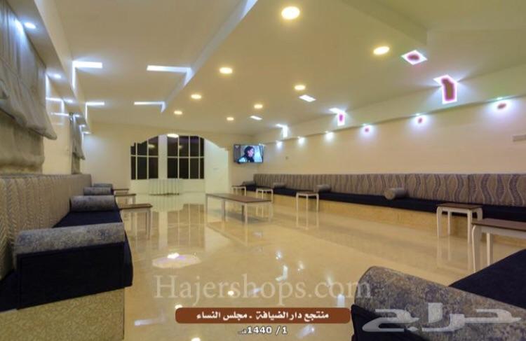 استراحة منتجع للايجار الاحساء