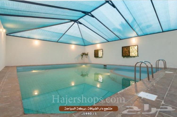استراحة منتجع للايجار الاحساء