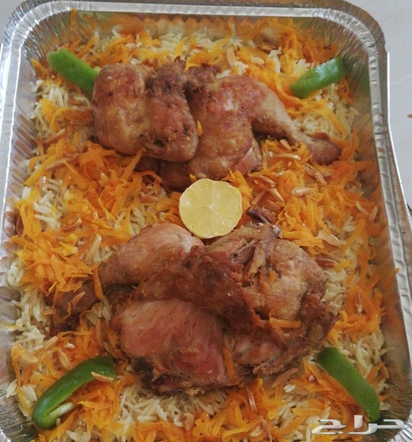 اكلات سورية طبخ بيت