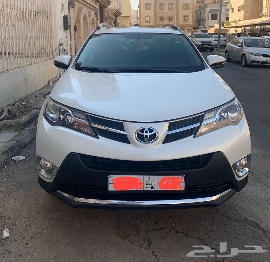 رافور 2014