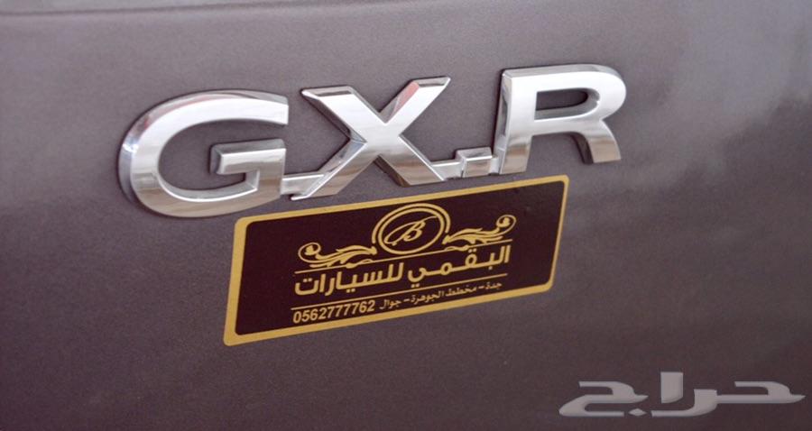 ( تم البيع )