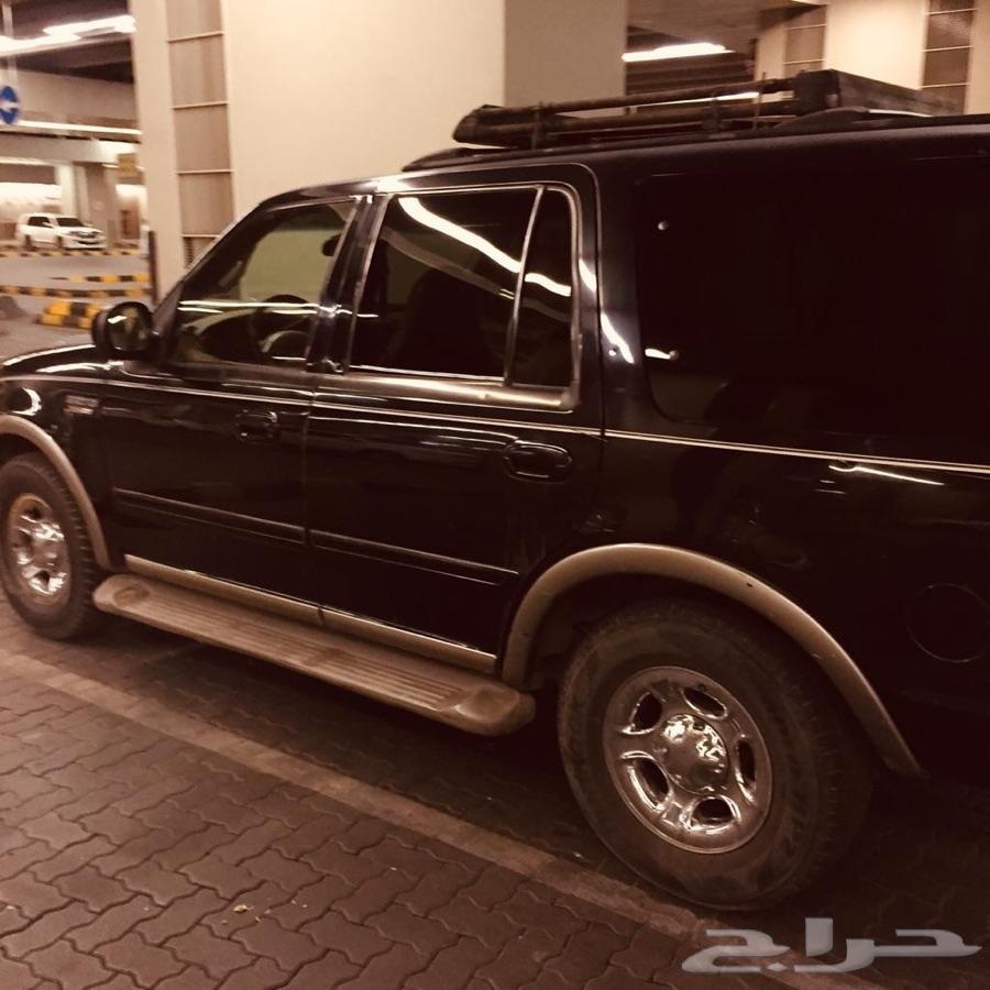المدينه المنوره