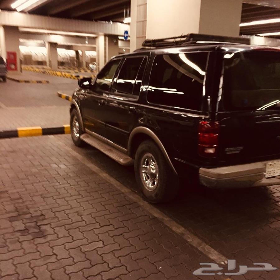 المدينه المنوره
