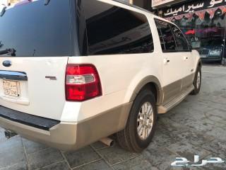 جدة