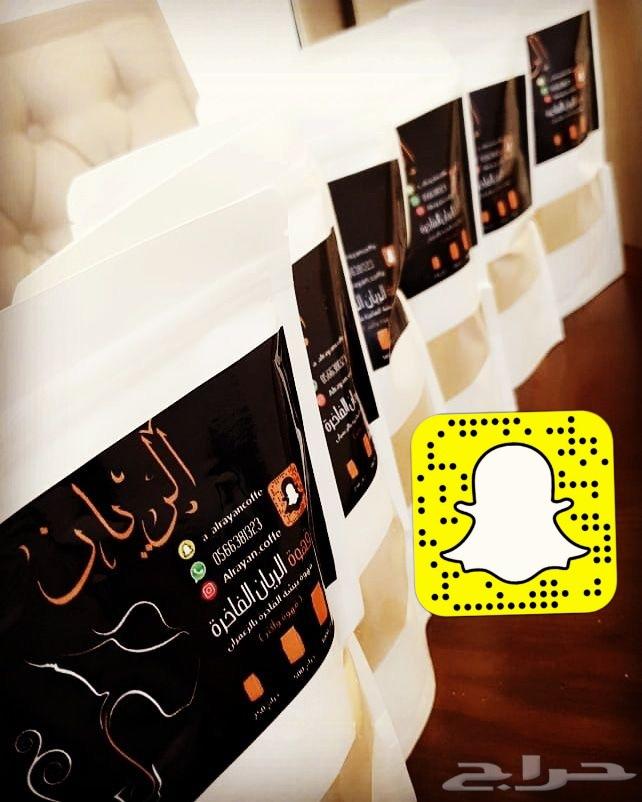 قهوة بيشة