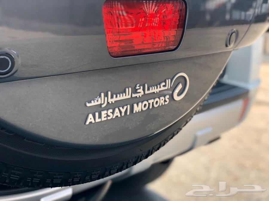 ((تم البيع))