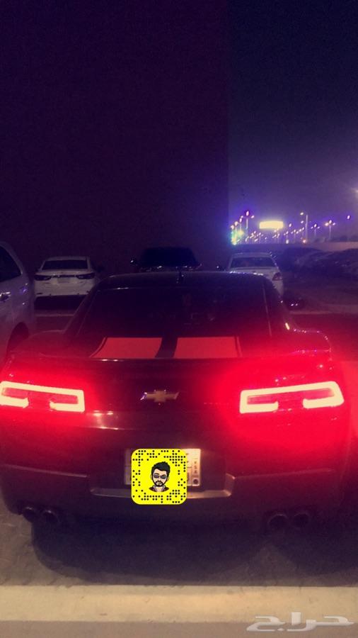 كمارو 2015 فل كامل