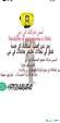 أسس شركتك في دبي والإمارات لجميع الجنسيات