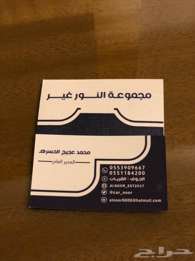 وصول بخاخات تيربو طرمبة ديزل اكسنت النتر