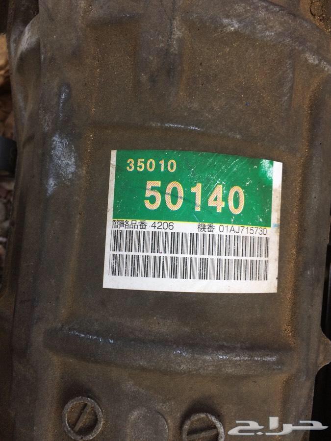 قطع لكزس 430 Ls