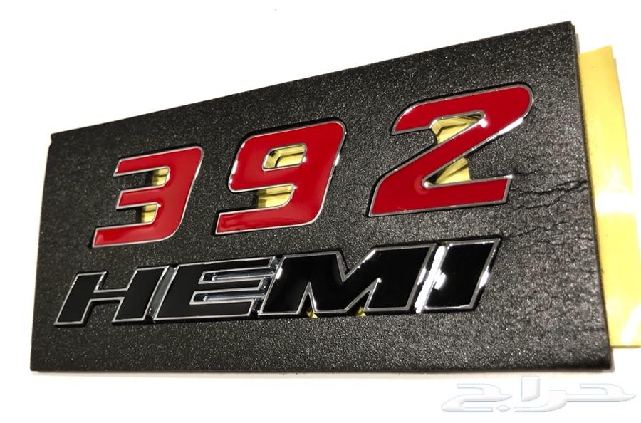 متوفرة علامات SRT 392 و 6.4 بعدة الوان