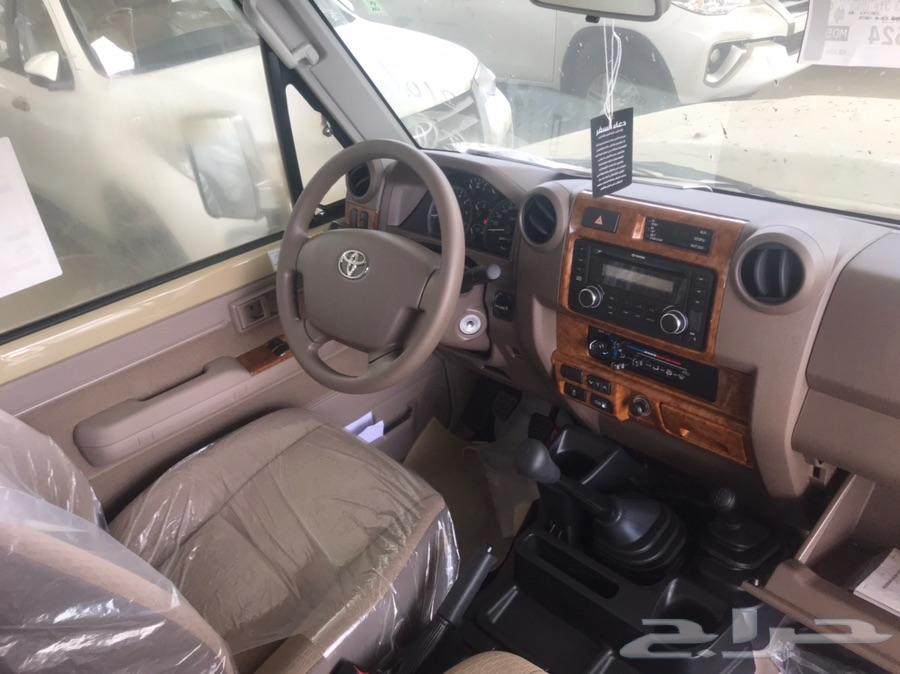شاص رفارف 2019