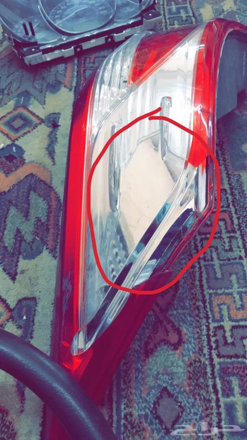 مكة المكرمة الشرائع