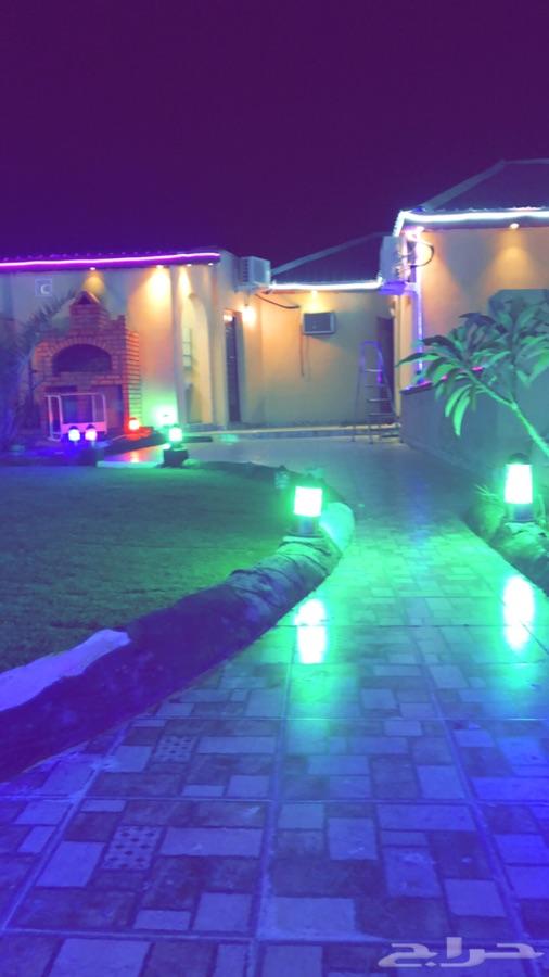 استراحة السلطان مكة