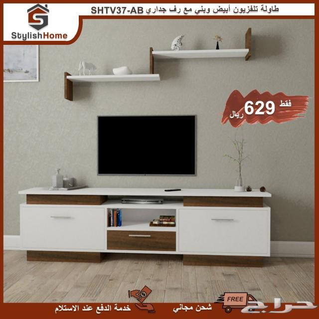 طاولات تلفاز عصريه وحديثه