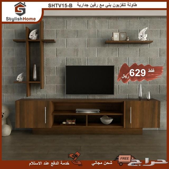 طاولات تلفاز عصريه وحديثه