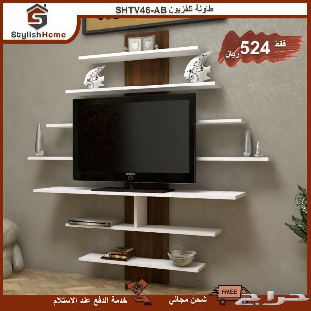 طاولات تلفاز عصريه وحديثه
