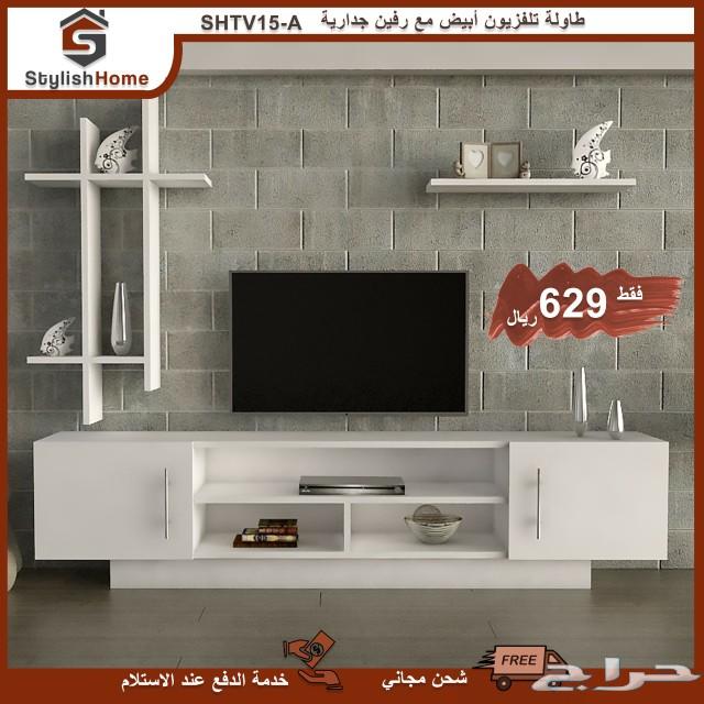 طاولات تلفاز عصريه وحديثه