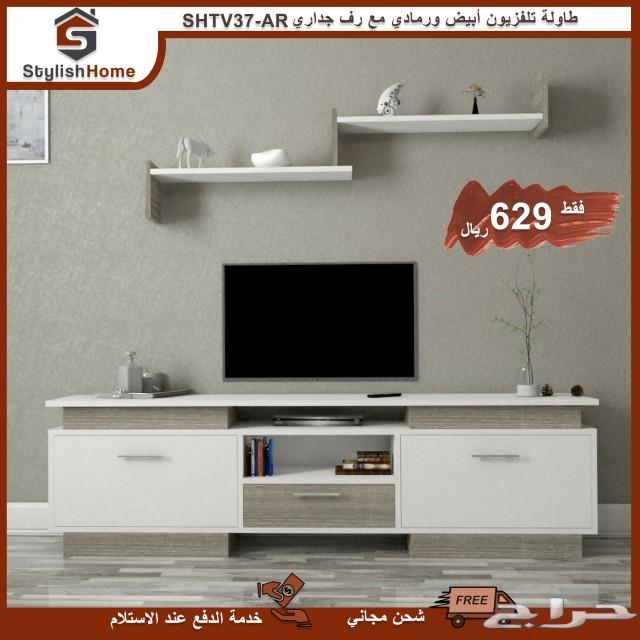 طاولات تلفاز عصريه وحديثه