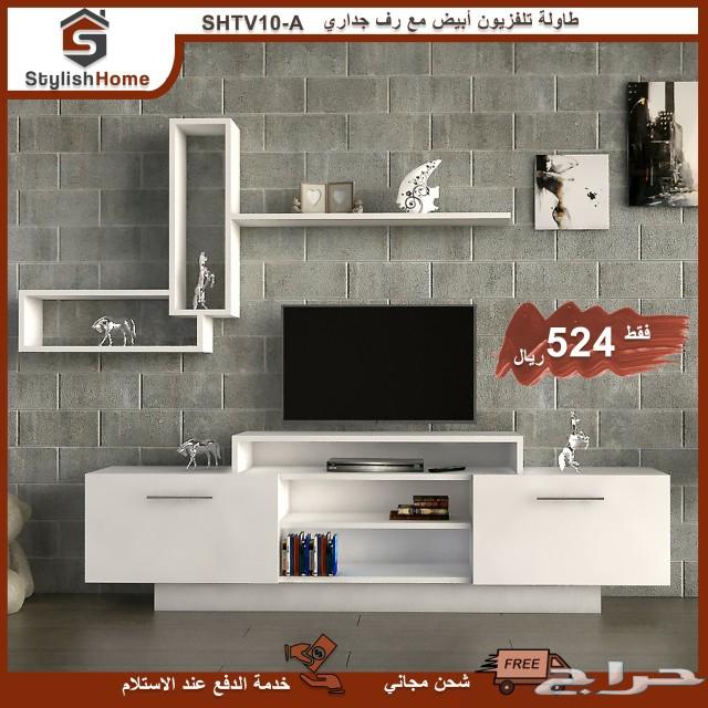 طاولات تلفاز عصريه وحديثه