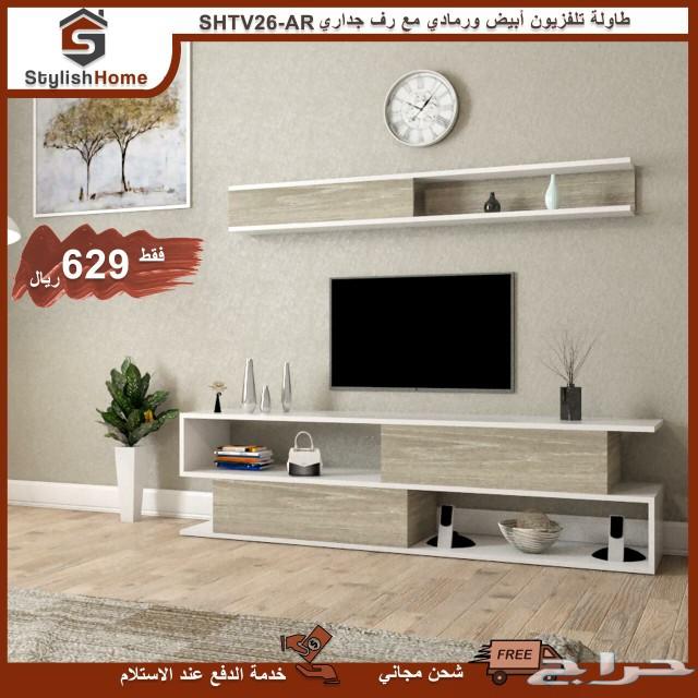 طاولات تلفاز عصريه وحديثه
