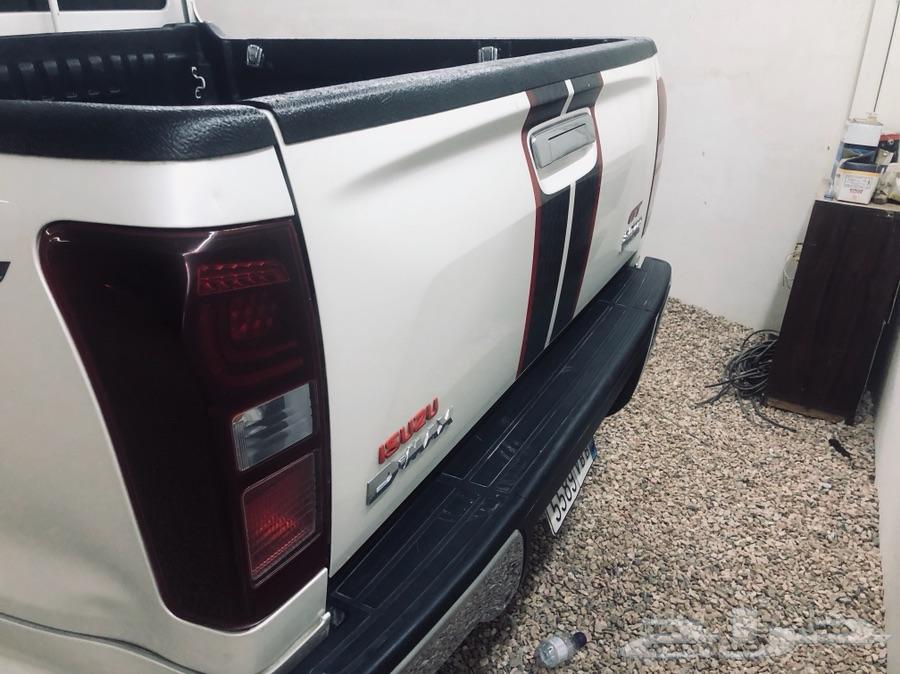 ( مباع )